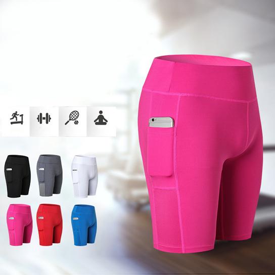 Yoga Shorts Stretchable