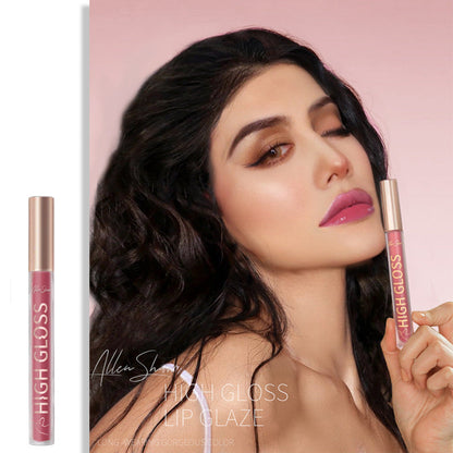 Silky Cream Texture Lip Gloss Aliexpress Shopee Cross-Border Exclusive
