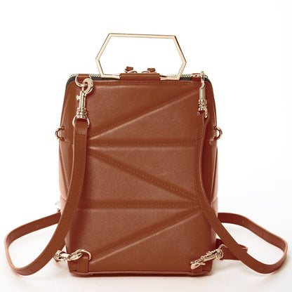 Brown Leather Backpack Purse